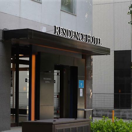 Residence Hotel Hakata 14 Fukuoka  Exterior photo